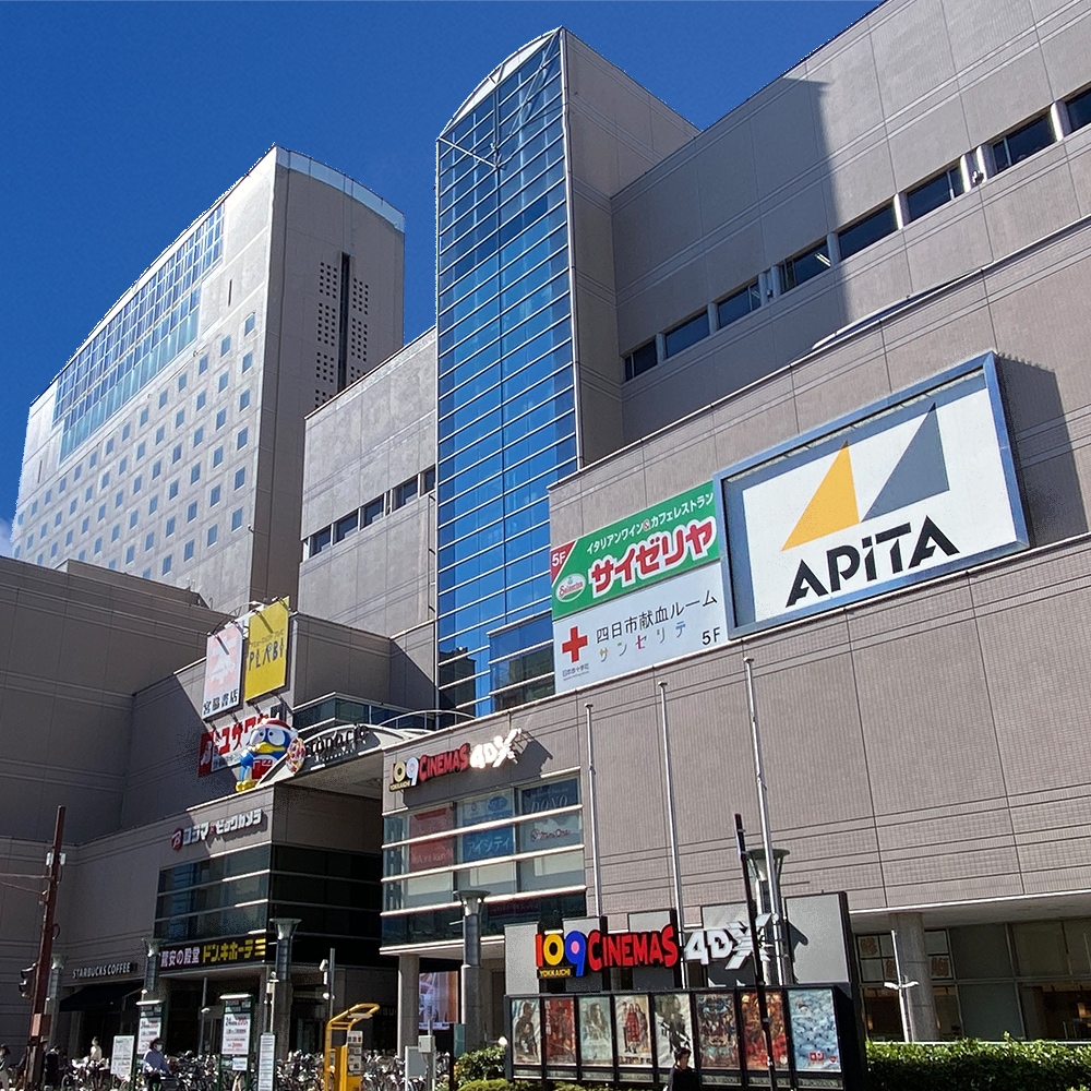 アピタ四日市店の現在と真相！営業時間・テナント・駐車場まで徹底解説