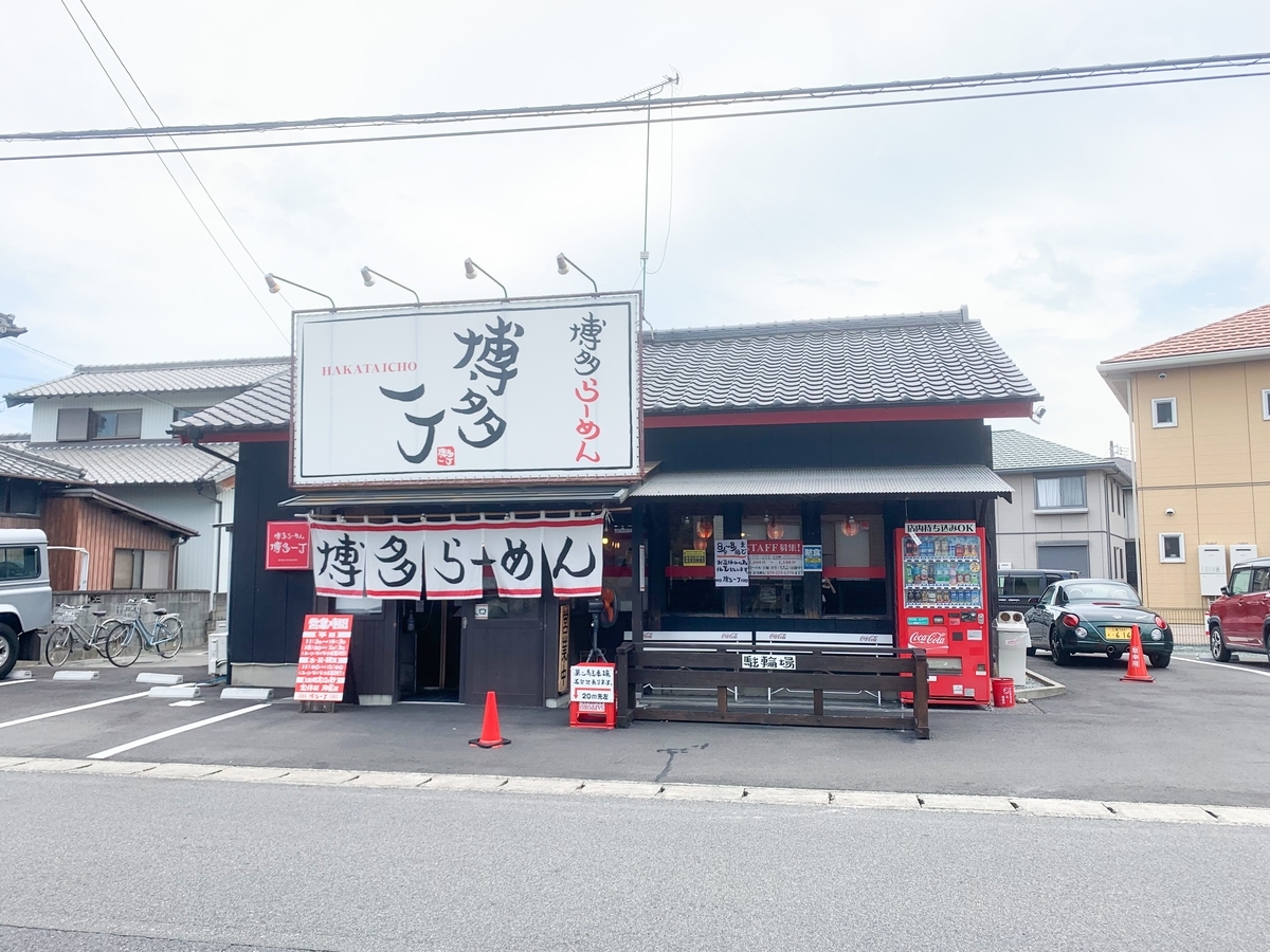 三重屈指の豚骨「博多一丁」徹底解剖！行列の真相と2026年最新攻略