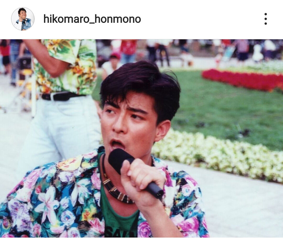 彦摩呂の昔が超イケメン！幕末塾から激変の真相と体重推移を徹底検証