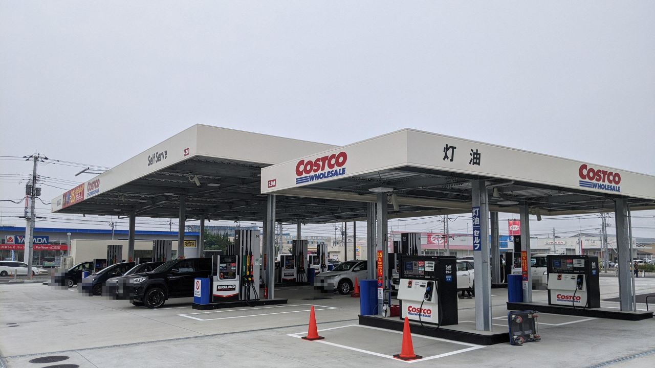 コストコ座間にガソリンがない理由とは？近隣の安い給油所と最新動向