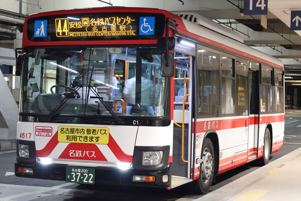 【2026最新】名駅の巨大ハブ「名鉄バスセンター」最新攻略！再開発の波とスマート化で激変する陸の玄関口のリアル