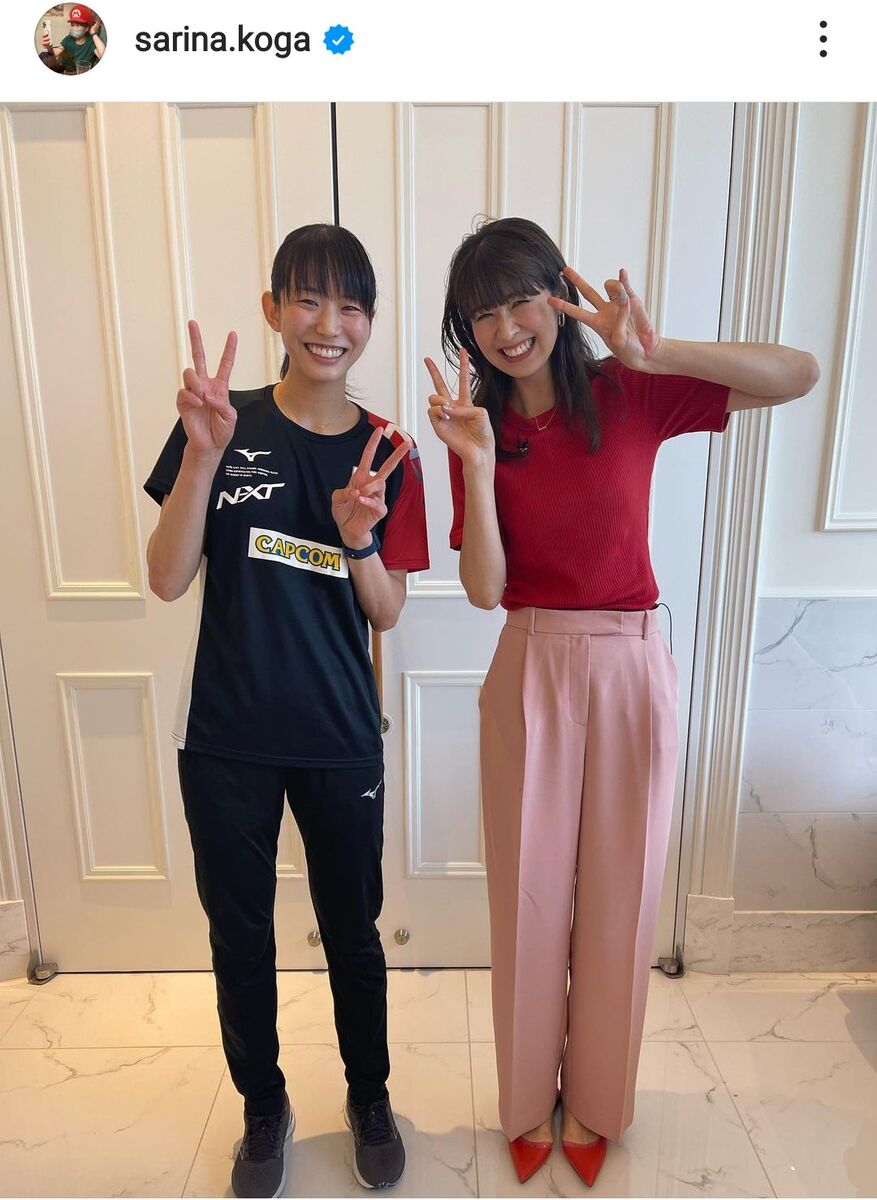 古賀紗理那の身長180Cmとサバ読み疑惑！西田有志との身長差を検証