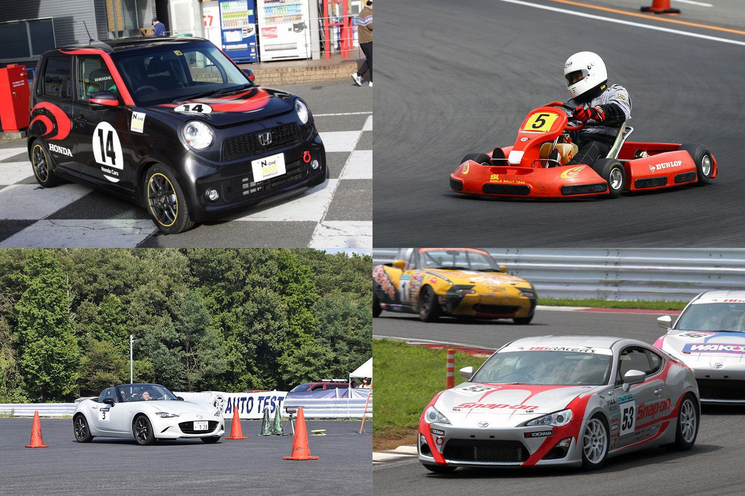 2026年春、なぜ原宿とパリの街角は「脱構築レース」に溢れているのか？1枚の襟が変えたZ世代のワードローブ革命