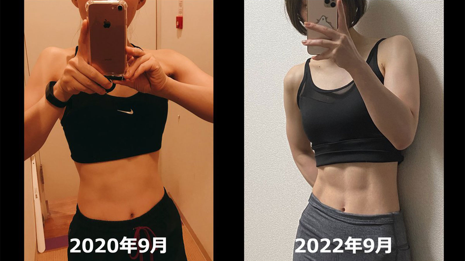腹筋を割りたい人の真実！毎日の筋トレが逆効果になる理由と最短達成法