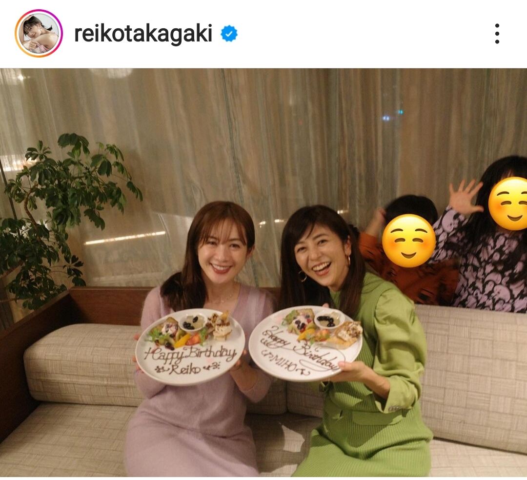 白石美帆と長野博の結婚生活真相！子供の現在や離婚説の裏側を追う