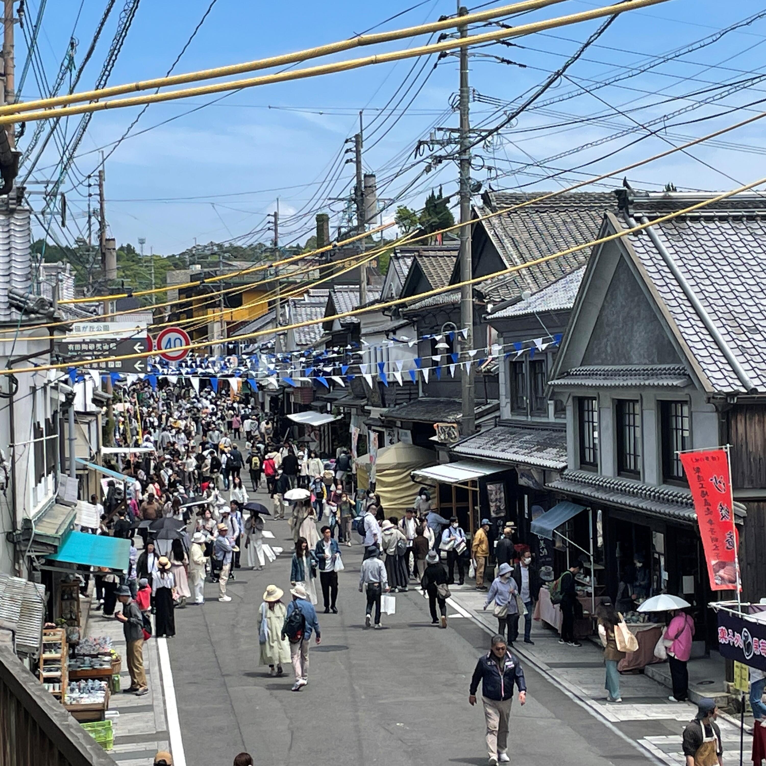 有田陶器市2026完全攻略｜混雑回避と駐車場＆人気窯元の割引裏ワザ