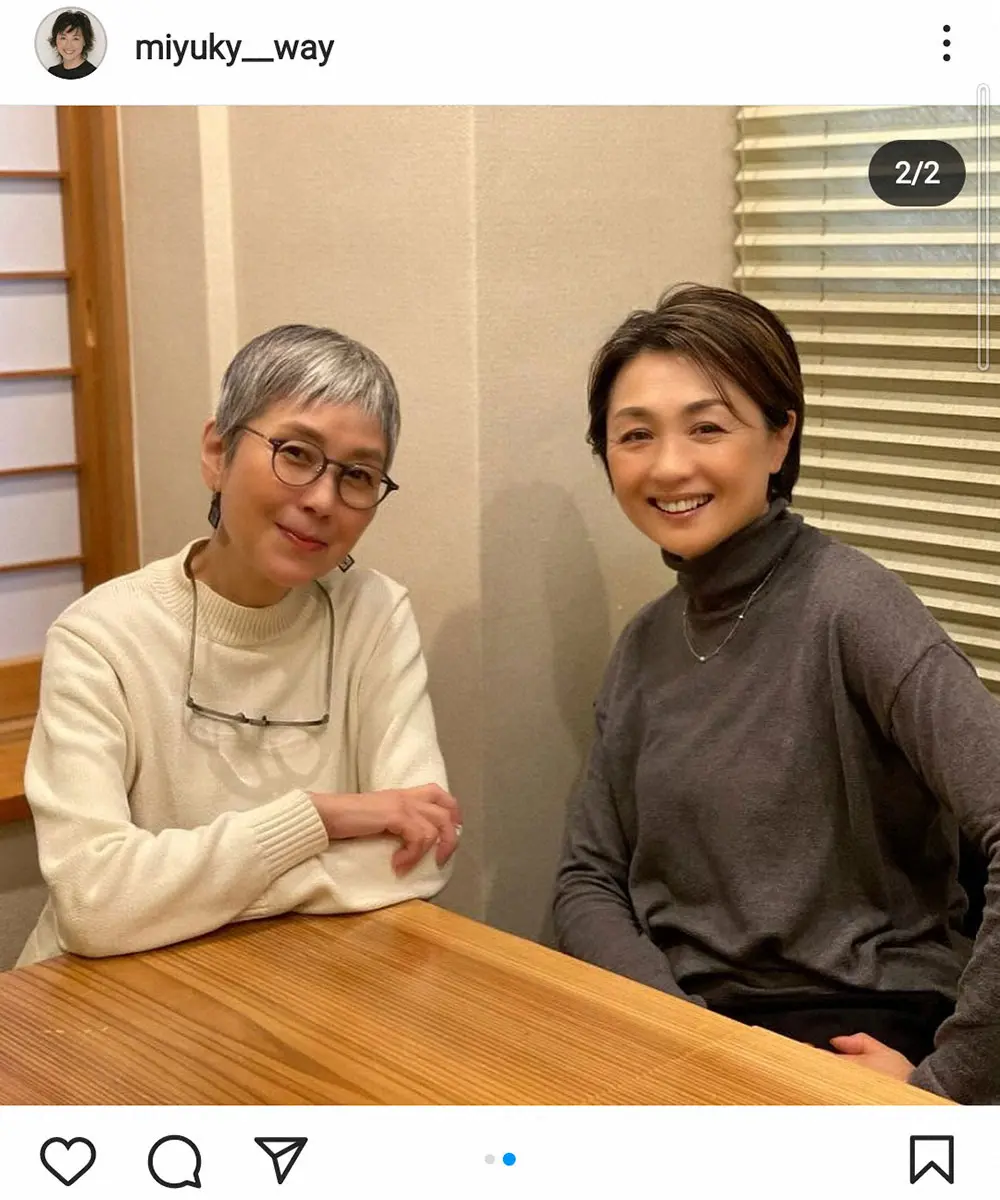 【2026年最新】香坂みゆきの歴代夫と離婚の舞台裏――清水圭の現在と波乱に満ちた選択の全貌