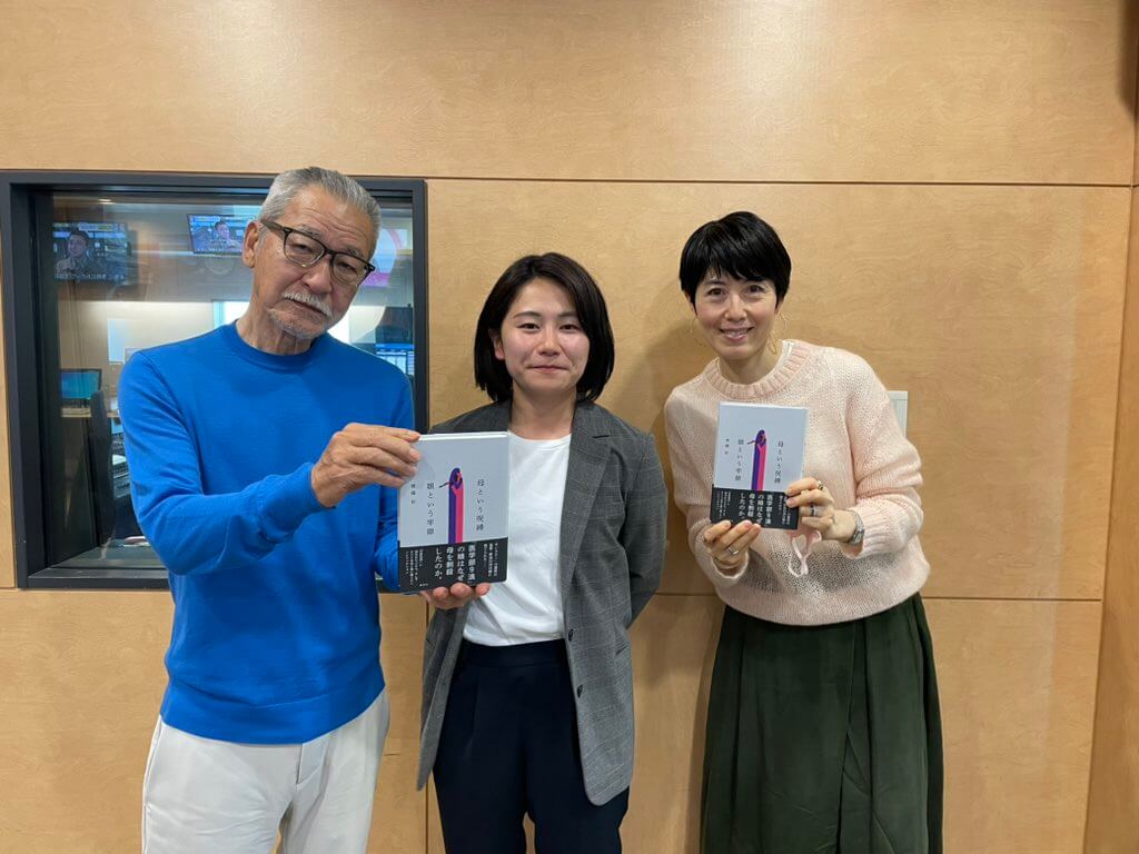感謝を届ける書道アートの進化！心を揺さぶる筆文字デザイン
