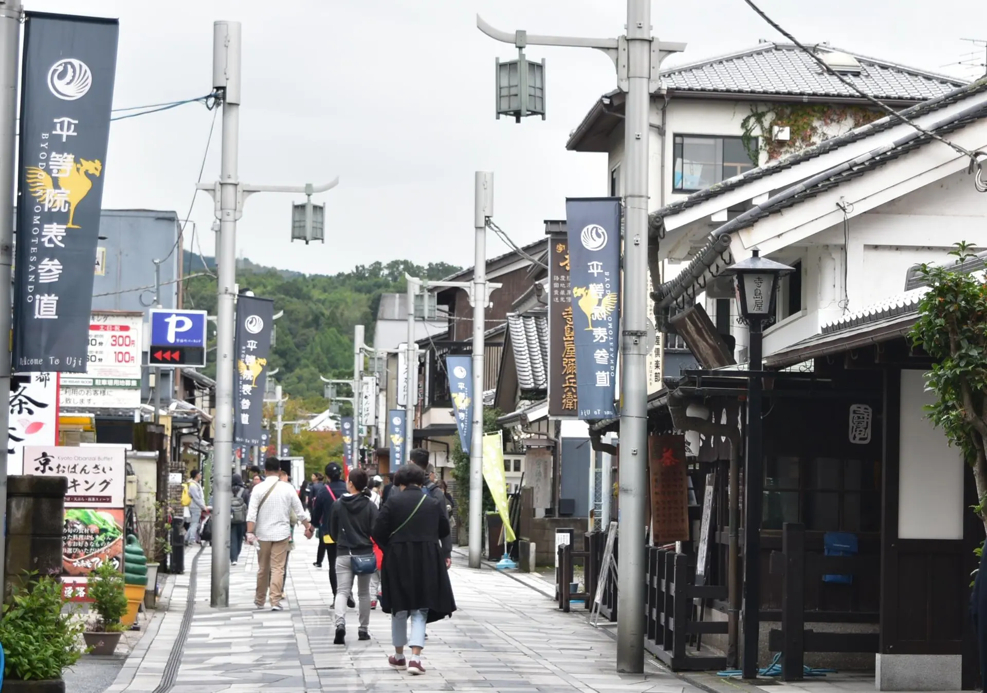 平等院表参道の食べ歩きと名店攻略｜混雑回避と穴場カフェ完全ガイド