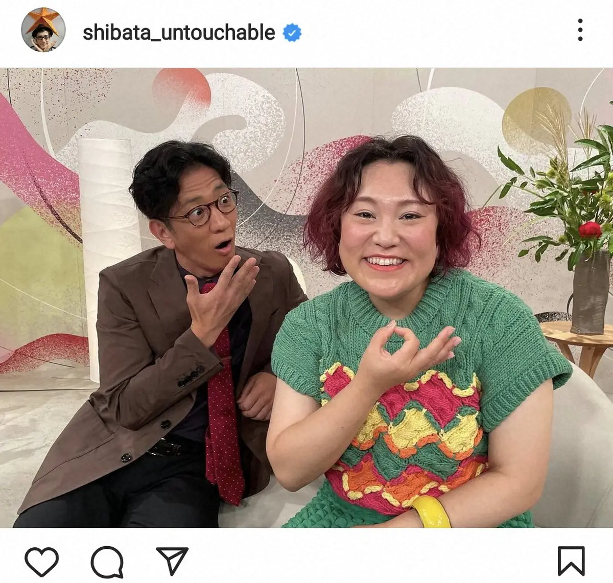 アンタッチャブル柴田の元妻・現在の姿とは？W不倫騒動から10年、静かに巡る家族の現在地【2026年最新情報】