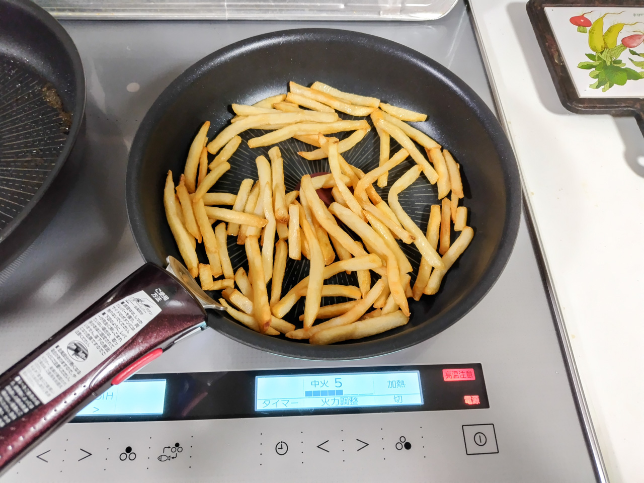 冷めたマックポテトの温め方決定版！揚げたてカリカリ復活の最強裏ワザ