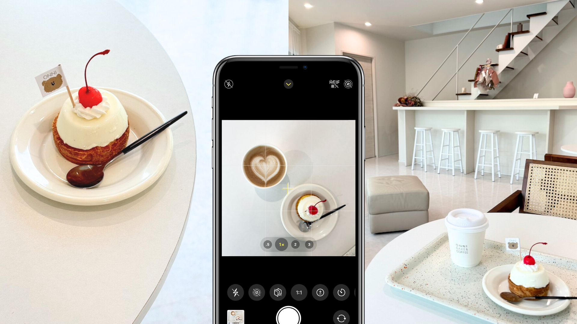 カフェ写真の撮り方徹底解説！スマホで映える構図とプロの裏技