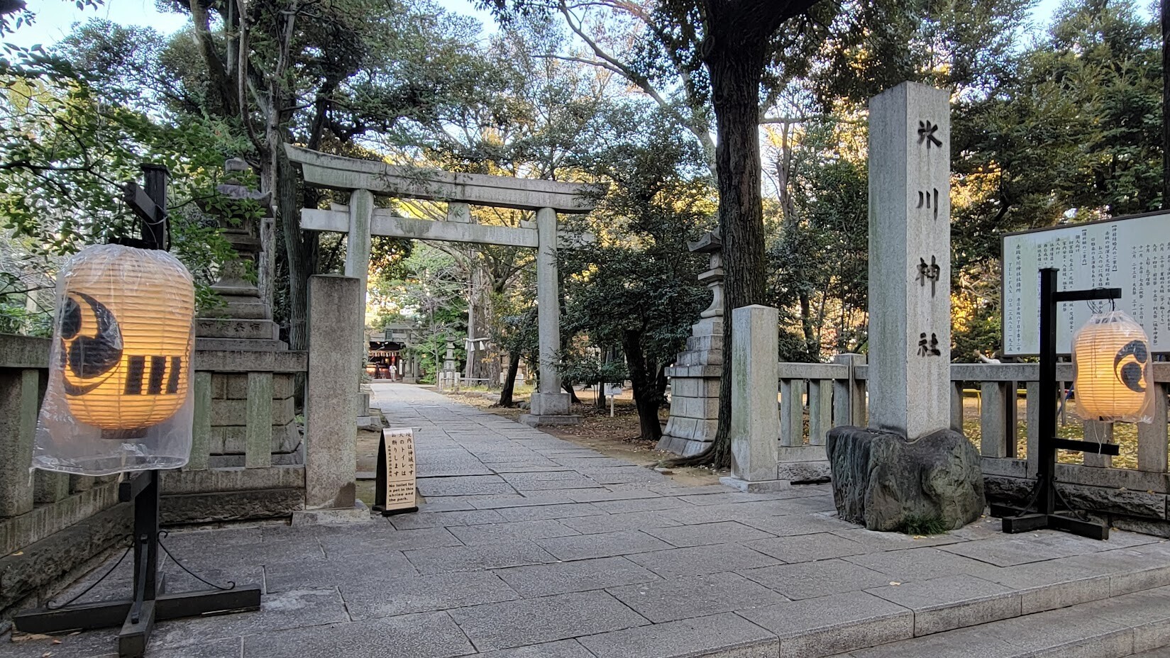 2026年の都心に咲く奇跡：再開発が進む赤坂で「江戸の静寂」を今に伝える赤坂氷川神社が惹きつける理由