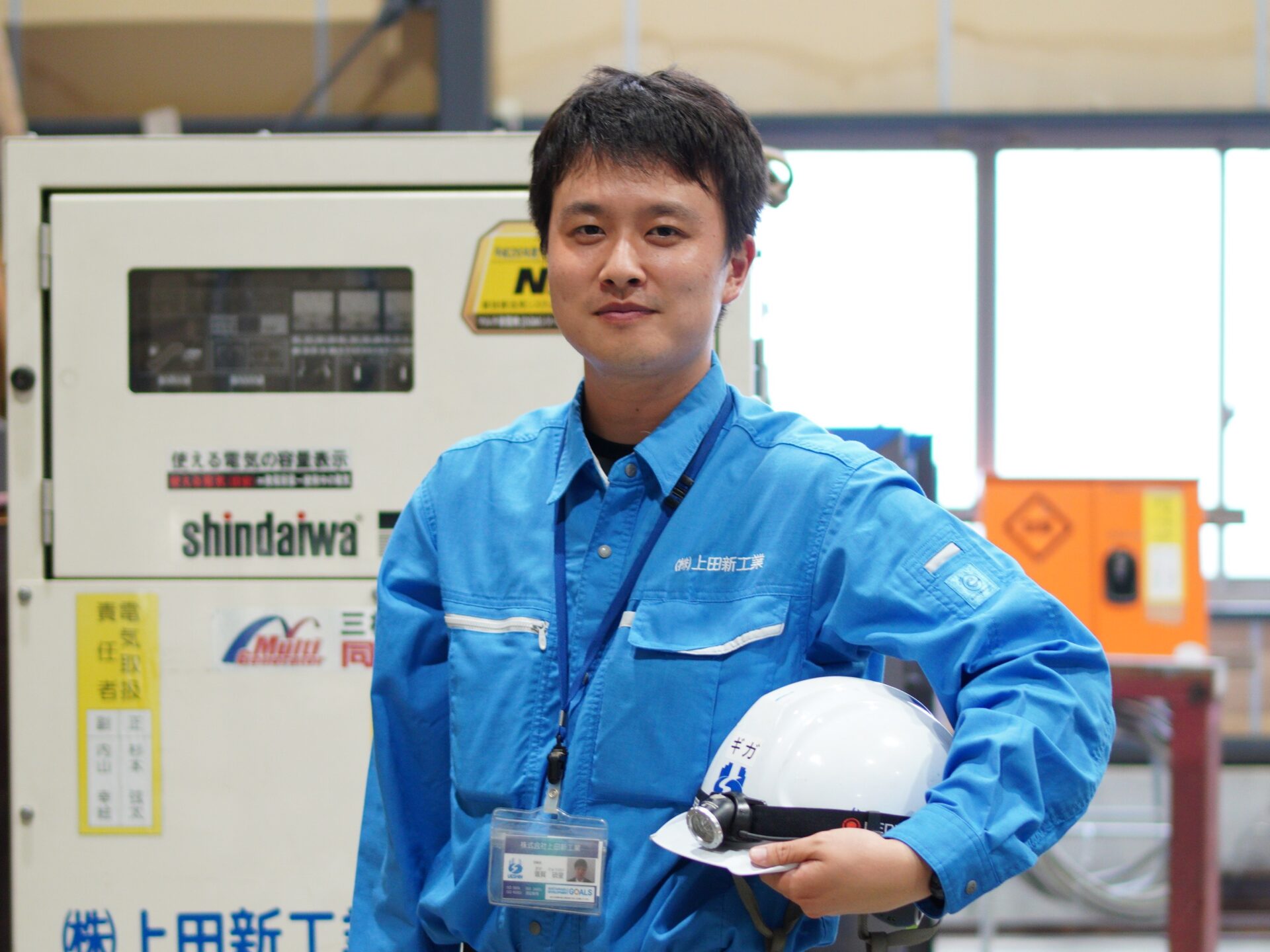 上田新工業の最新戦略が独占流出！配信大手が狙う製造×映像の全貌