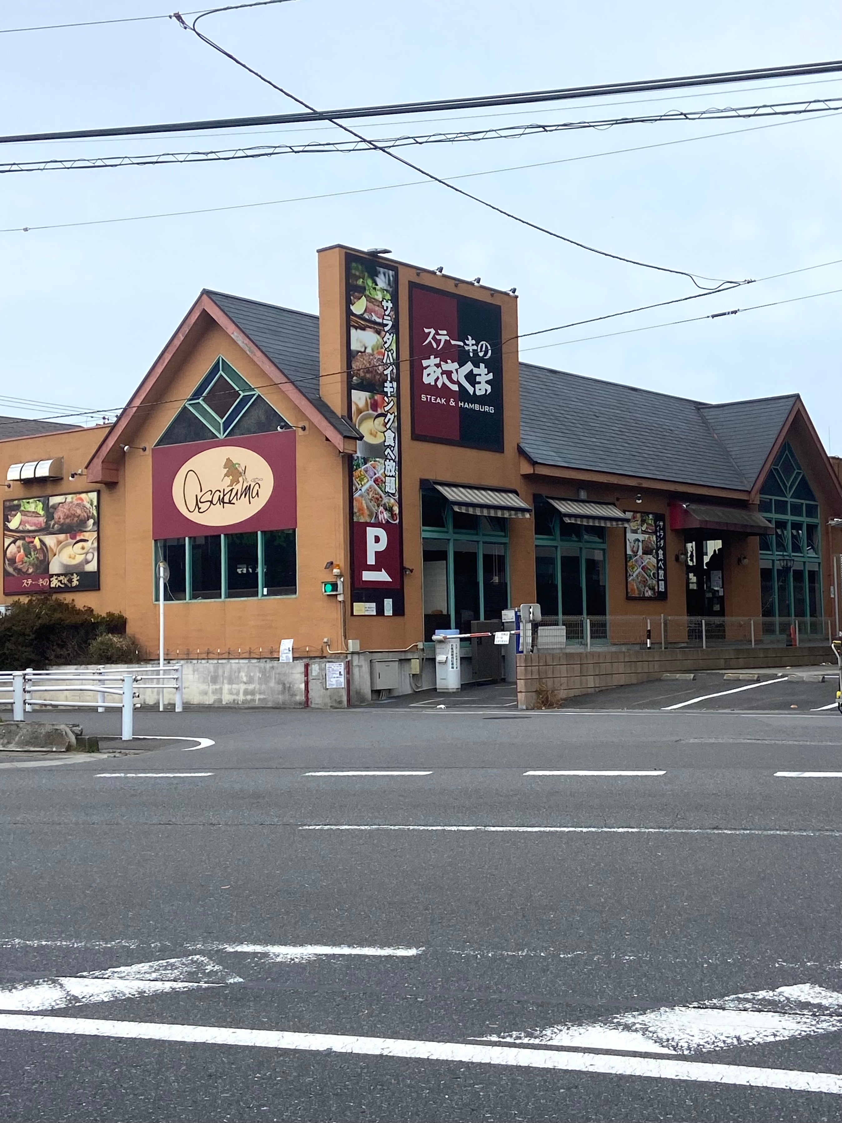 ステーキのあさくま西船橋店の魅力と攻略法！名物スープや予約の裏ワザ徹底検証