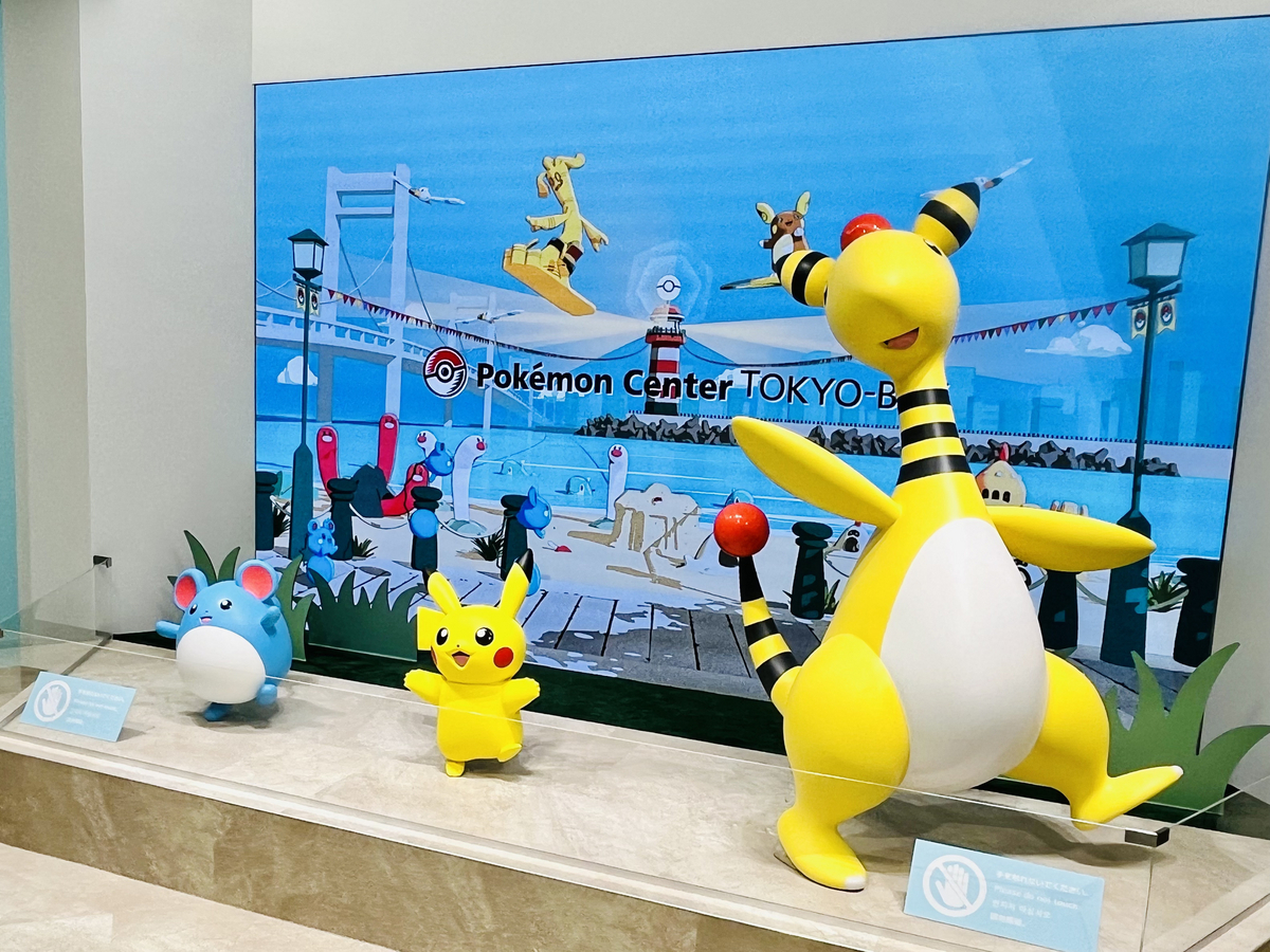 ポケモンセンタートウキョーベイ完全攻略！混雑回避と整理券・限定グッズ