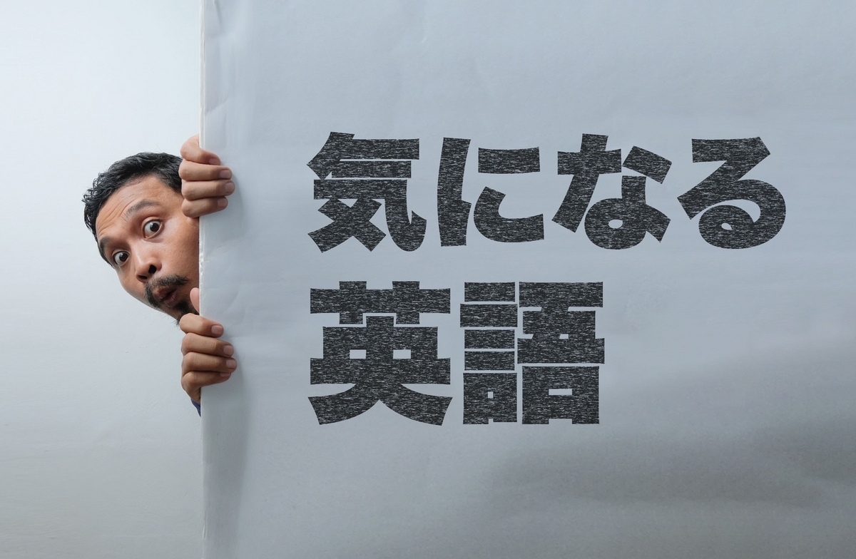 「気になる」と「好き」の境界線は？相手の心理と脈ありサインを徹底解明