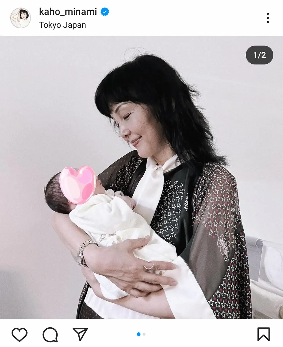 渡辺謙と南果歩の子供は何人？息子の現在や職業と養子縁組の真相