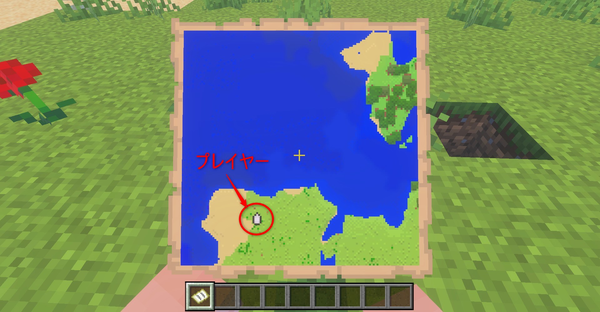マイクラ地図の使い方決定版！拡張から旗マーカー・複製まで徹底解説