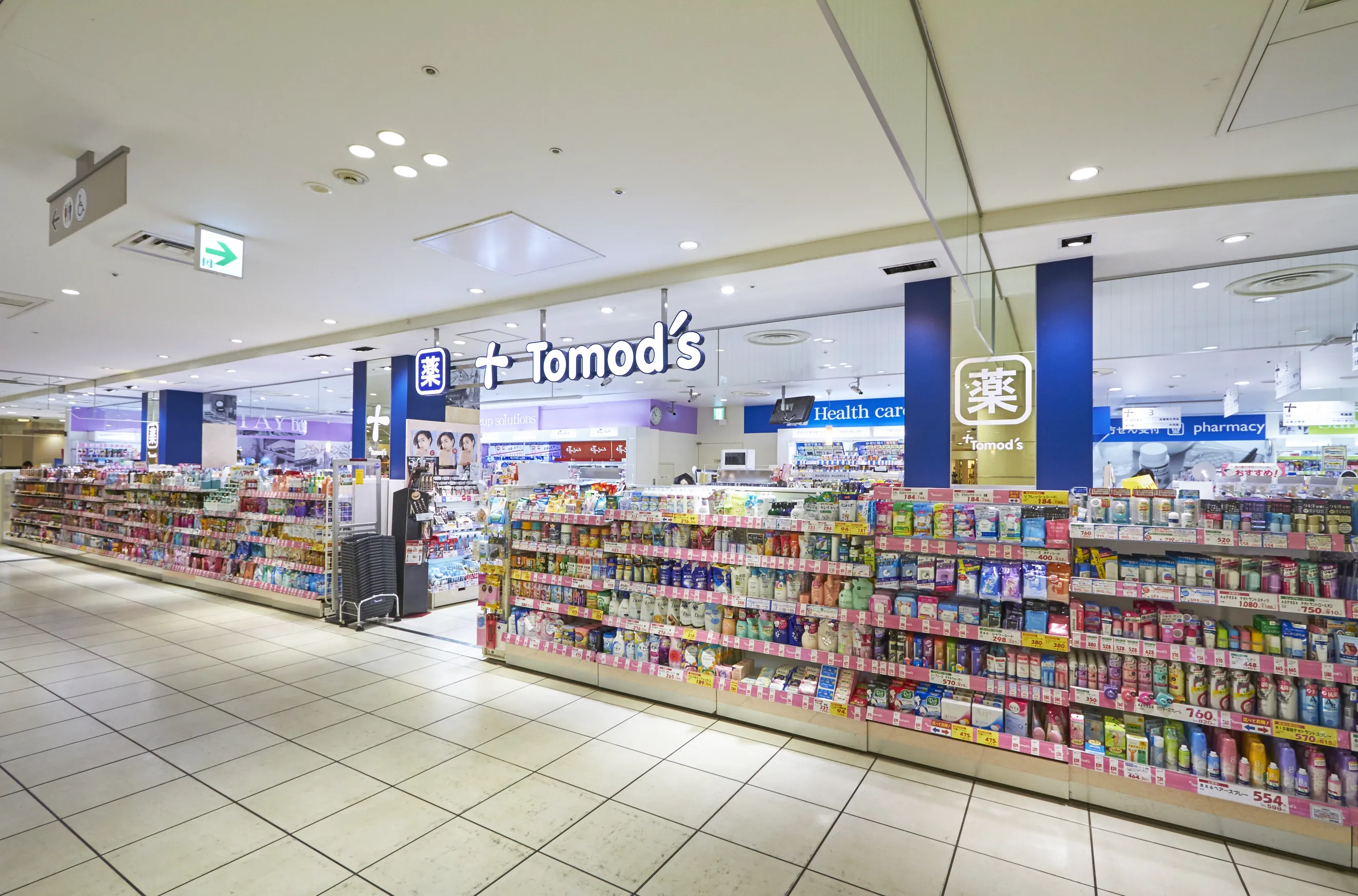 トモズアトレ川崎店の混雑回避術！営業時間やお得な処方箋受付の真相