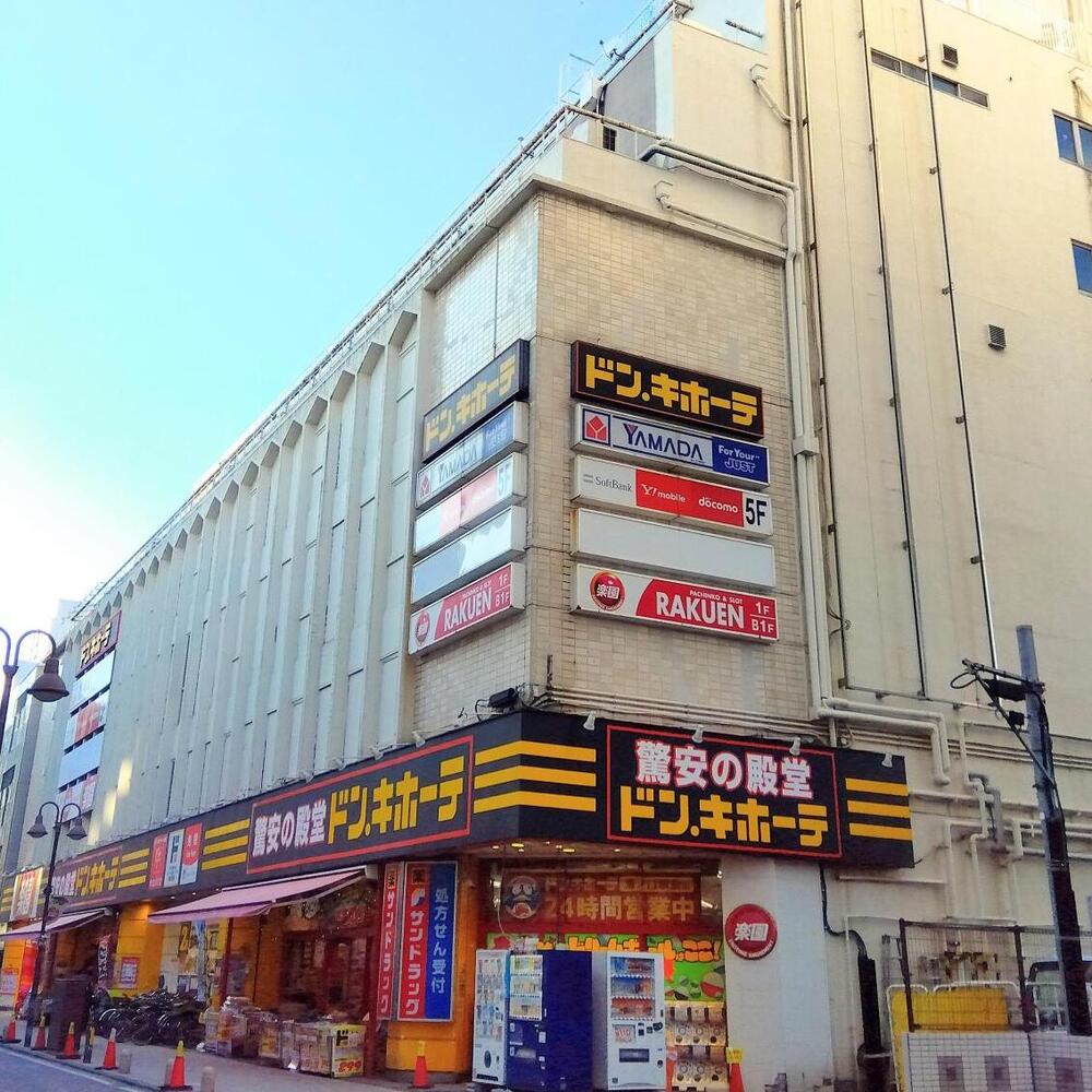 ドンキ溝ノ口駅前店を徹底攻略！営業時間・駐車場から注目のフロアまで