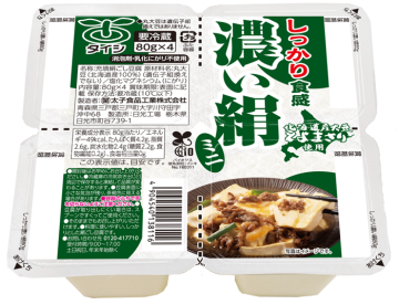 【最新】 麻 婆 豆腐 木綿 絹 経歴＆学歴まとめ 2026 #984