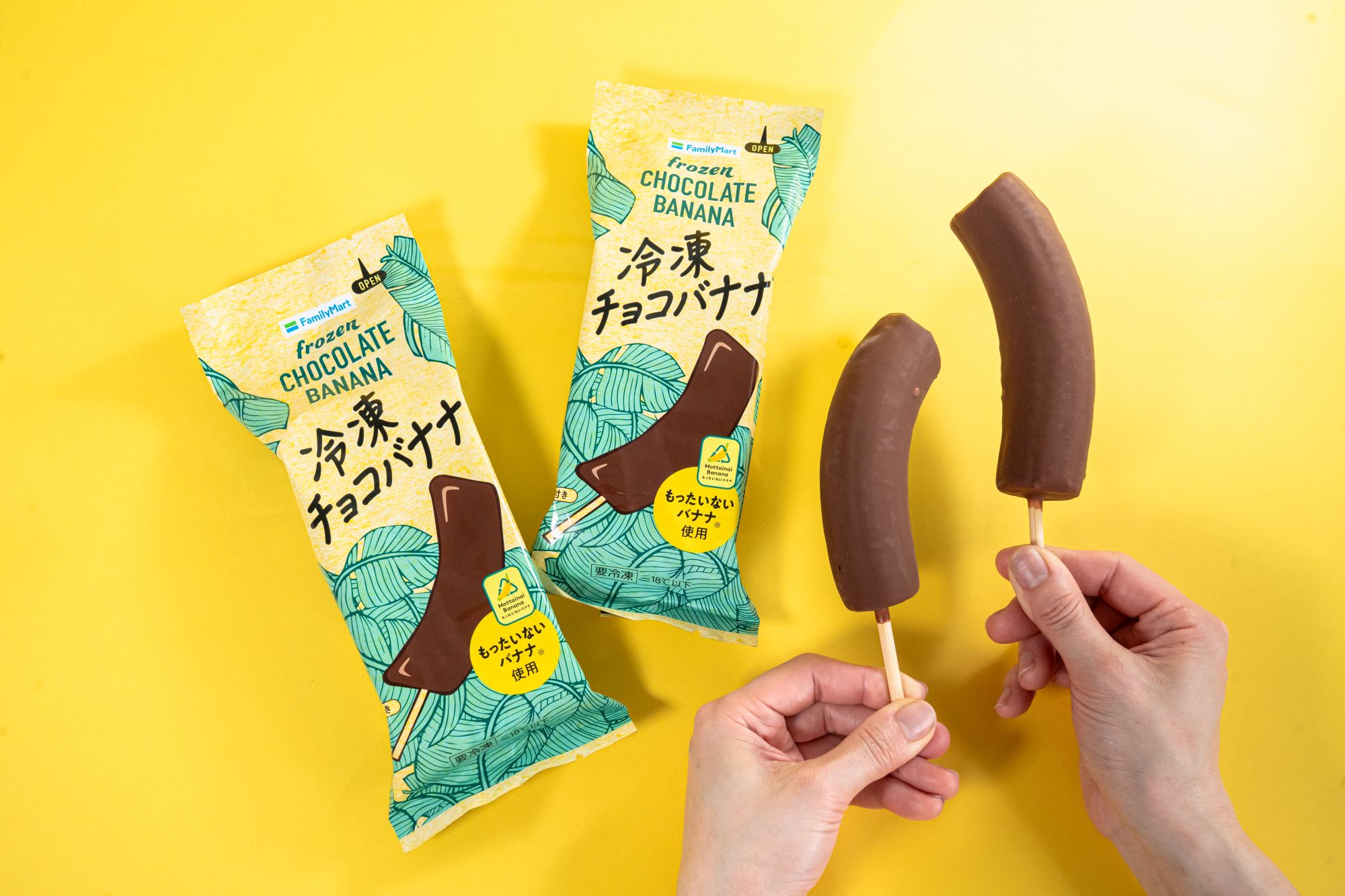 冷凍チョコバナナが固まらない原因は？パリパリにする裏ワザと保存期間
