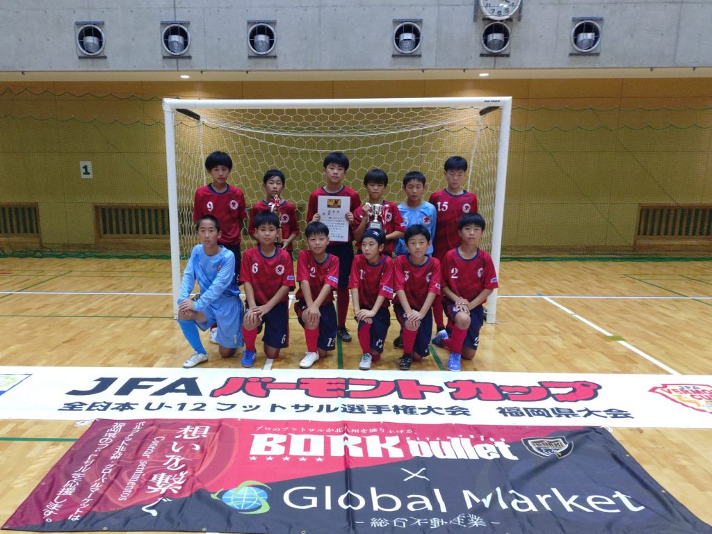 【2026年最新】U-12フットサル最高峰の決戦！駒沢を揺らす若き才能と進化する日本フットボールの現在地