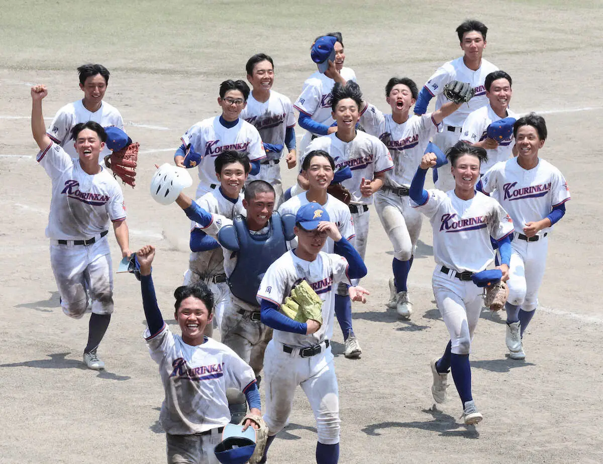 今田美桜の原点・講倫館高校時代！卒アルの真相とスカウト秘話を徹底取材