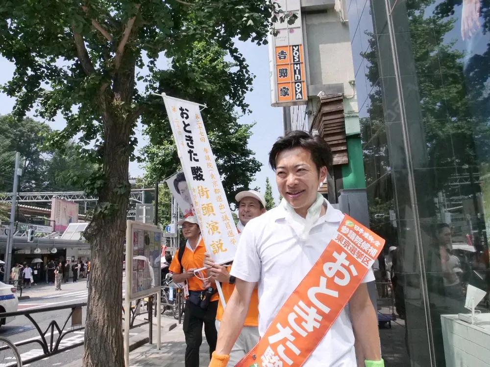 【速報】 音 喜多 駿 落選 最新情報まとめ 2026 #621