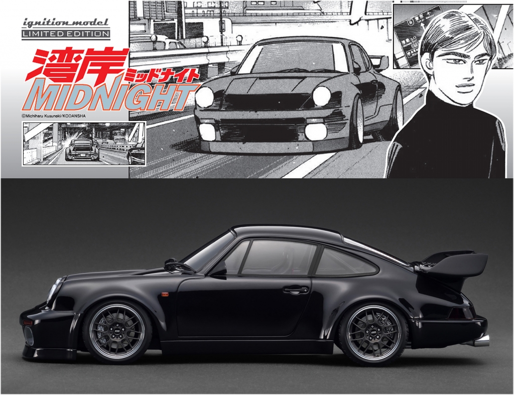 湾岸ミッドナイトの怪鳥ブラックバード！実車モデルと結末の真相