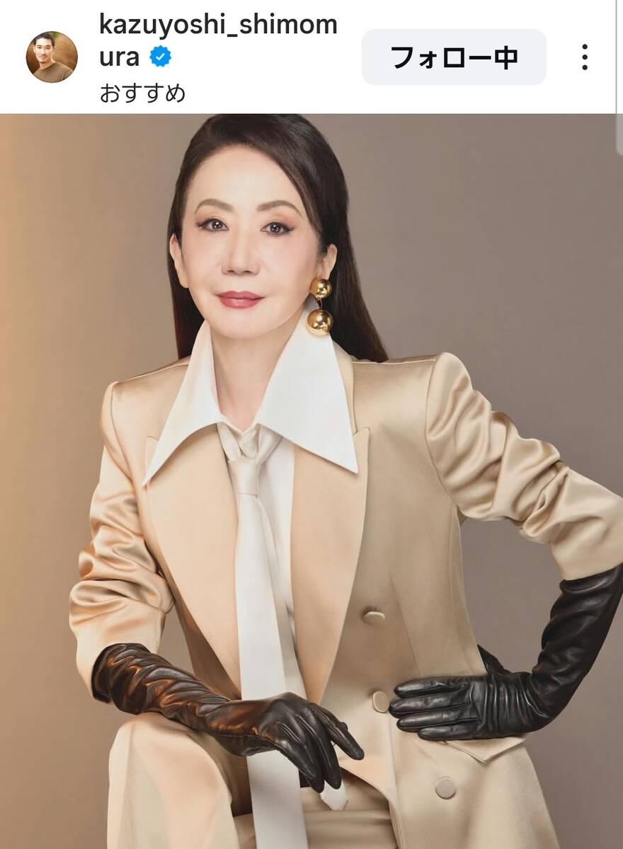 岩下志麻の現在｜85歳を迎えた大女優の素顔と夫・篠田正浩との絆
