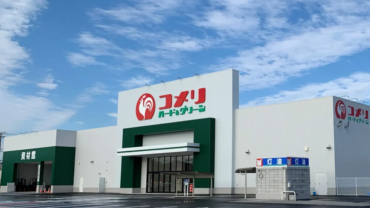 胎内市のコメリ中条＆黒川店徹底解説！営業時間・灯油・チラシ活用術
