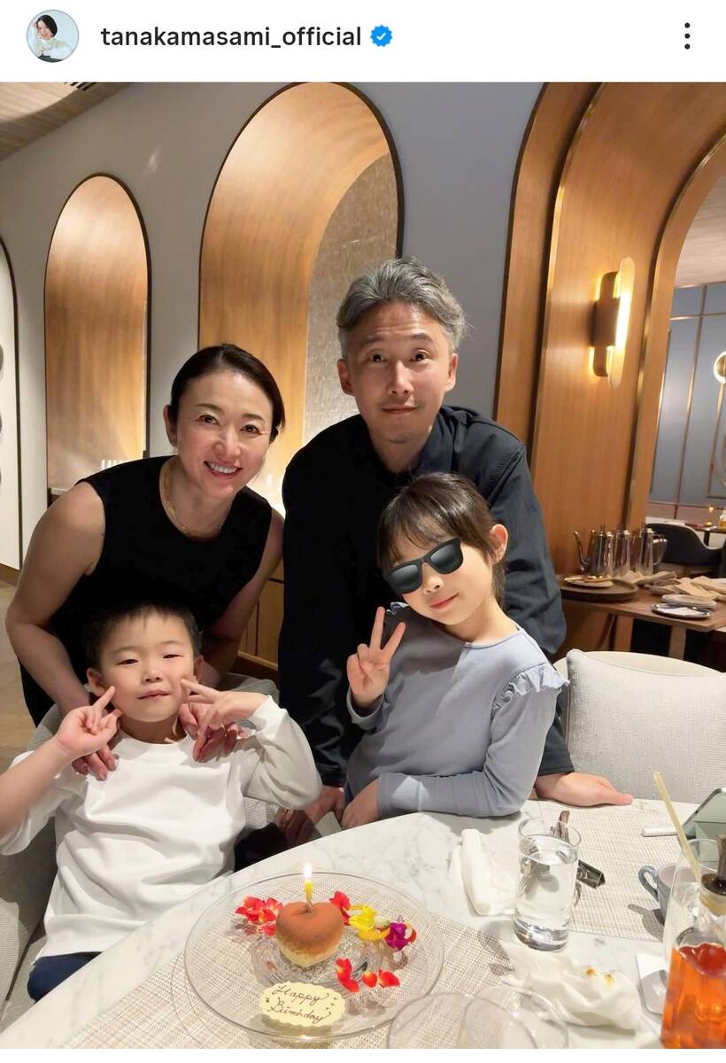 田中雅美の再婚相手は誰？夫の職業や馴れ初め・離婚理由と現在を徹底解説