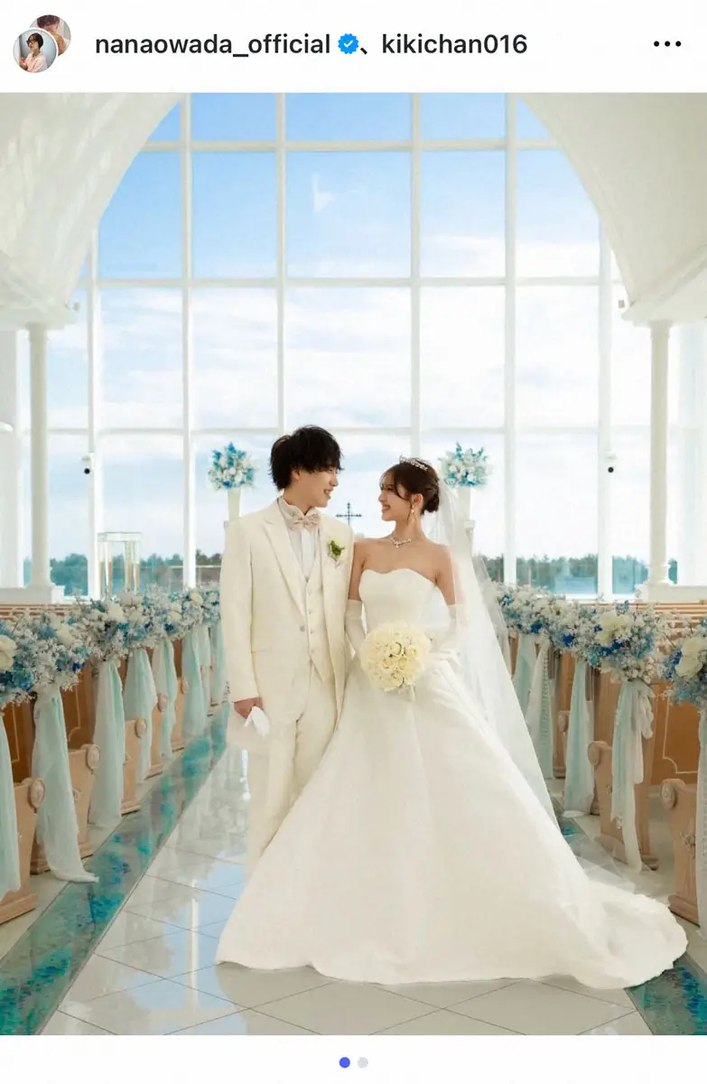 大和田南那が電撃結婚！旦那の職業ときしまPの正体＆馴れ初め真相