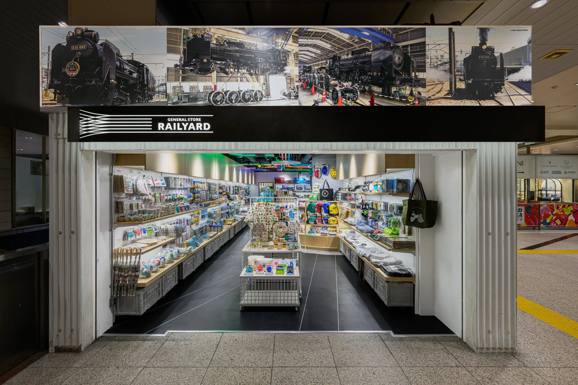 【速報】 General Store Railyard 大宮 最新情報まとめ 2026 #976