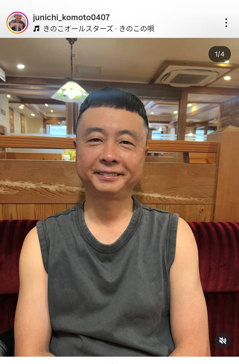 河本準一と妻・重元直美に離婚説？別居の噂の真相と現在の夫婦仲