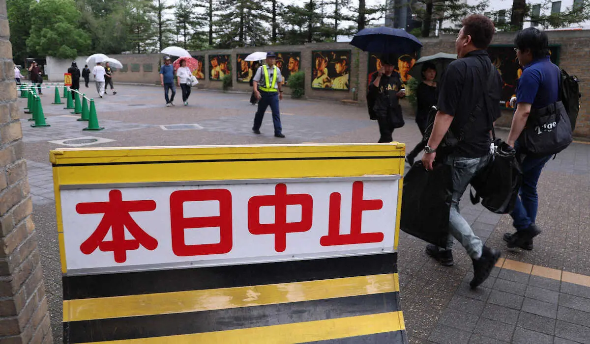 甲子園今日の試合は中止？雨天順延の最新公式発表と払い戻し完全ガイド