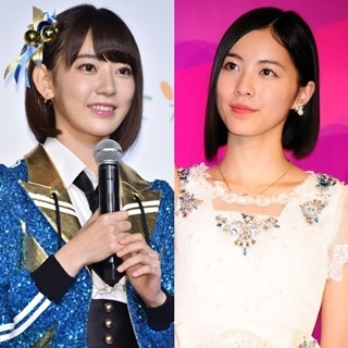 【まとめ】 宮脇 咲 良 松井 珠 理奈 2026年最新芸能速報 #689