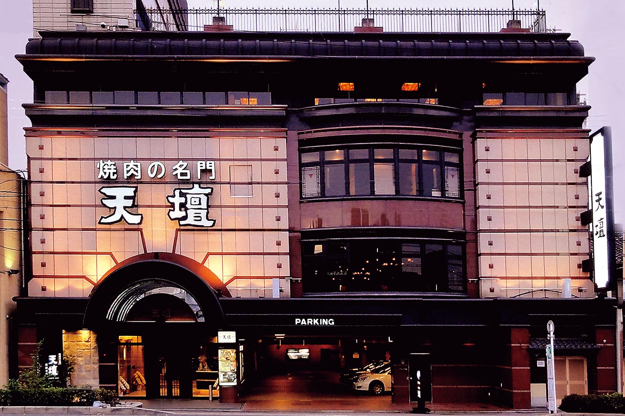 焼肉の名門天壇祇園本店を徹底解剖！黄金お出汁の秘密と予約の真相