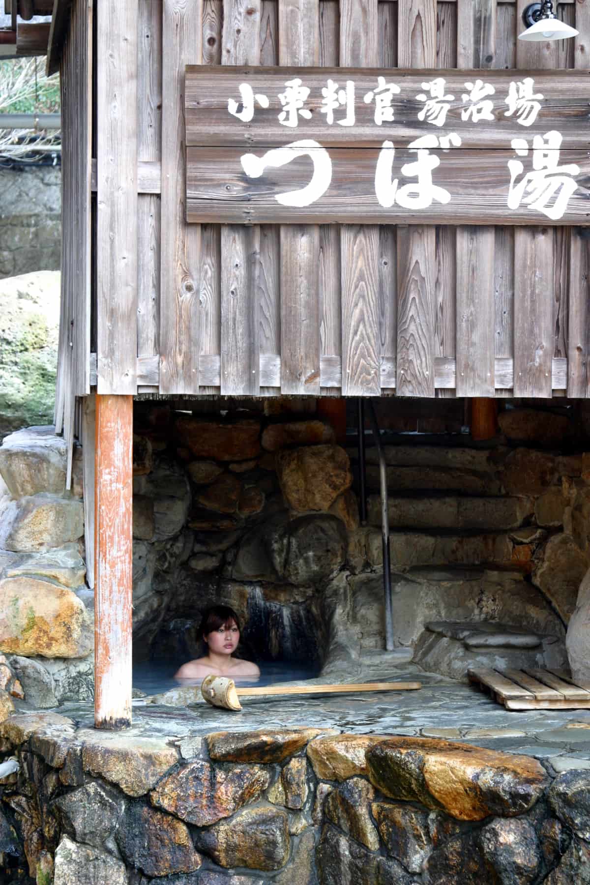 湯の峰温泉の日帰り入浴完全ガイド！つぼ湯の混雑回避と名湯攻略法