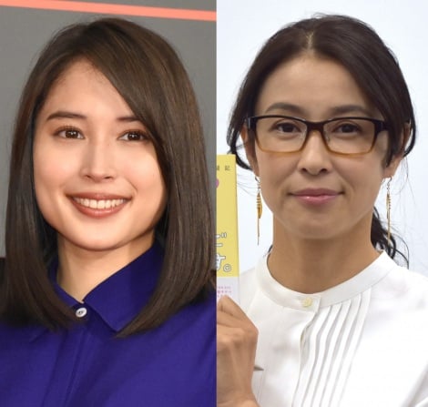 【速報】 広瀬 アリス 水野 美紀 話題のSns投稿まとめ 2026 #658