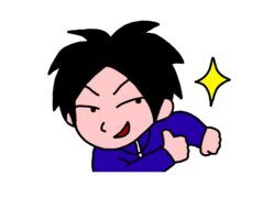 【Wiki風】 いき っ てる 意味 最新熱愛噂まとめ #806