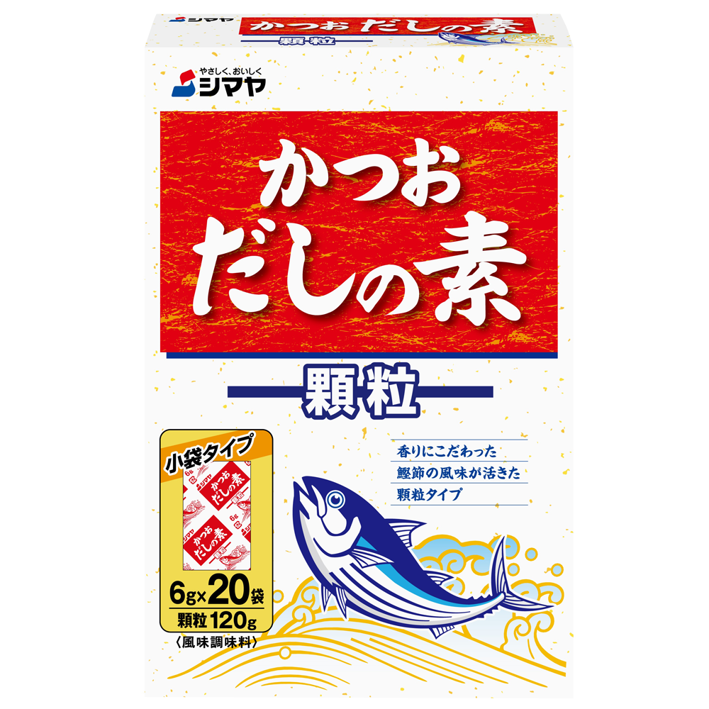 だしの素とほんだしの違いとは？噂の真相や黄金比・神代用を徹底検証