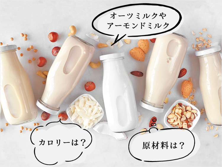 赤ちゃんのミルク卒業はいつ？1歳からの断乳サインと失敗しない全手順