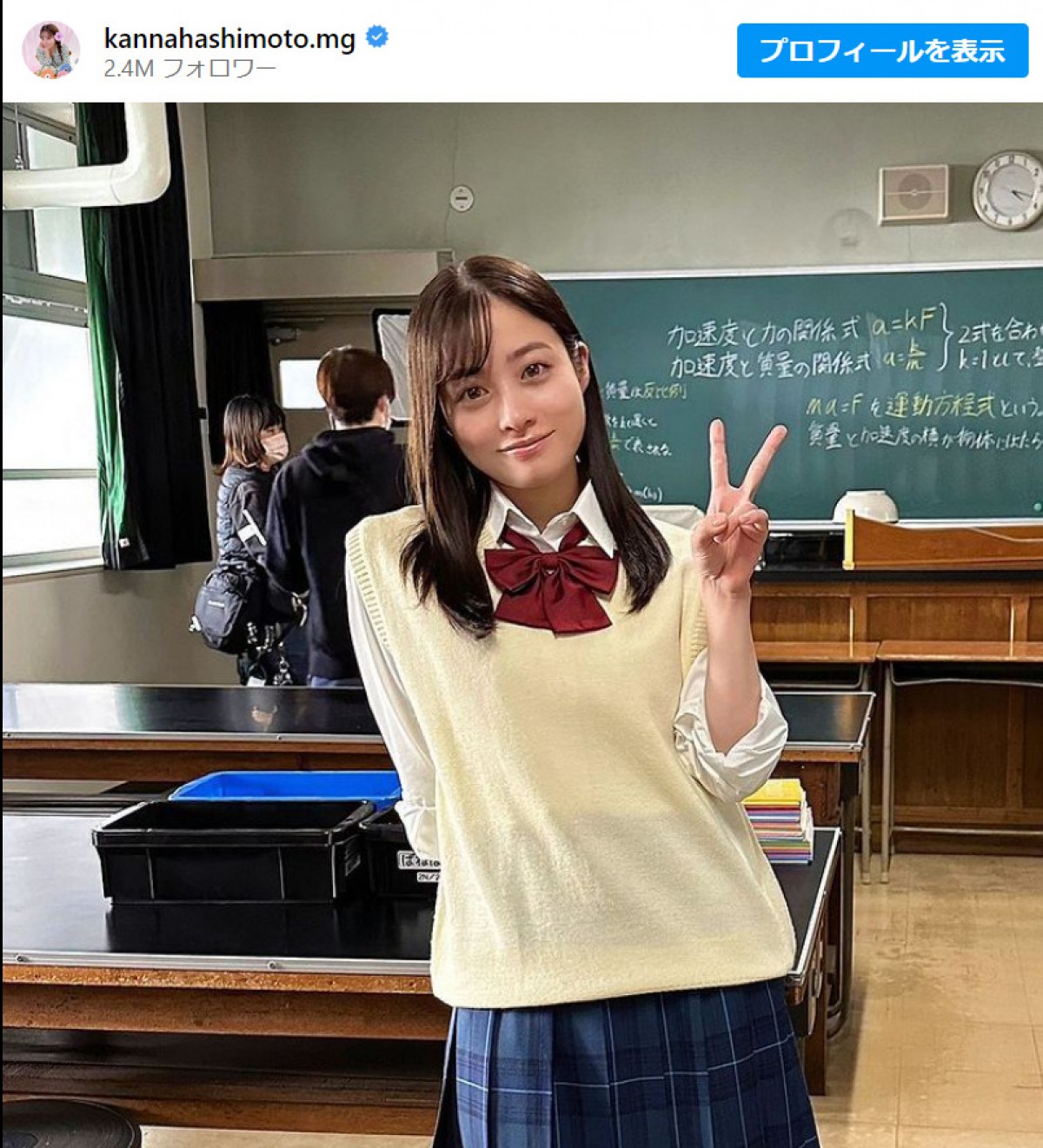 橋本環奈の制服姿はなぜ神格化されるのか？奇跡の一枚から歴代作と母校の真実