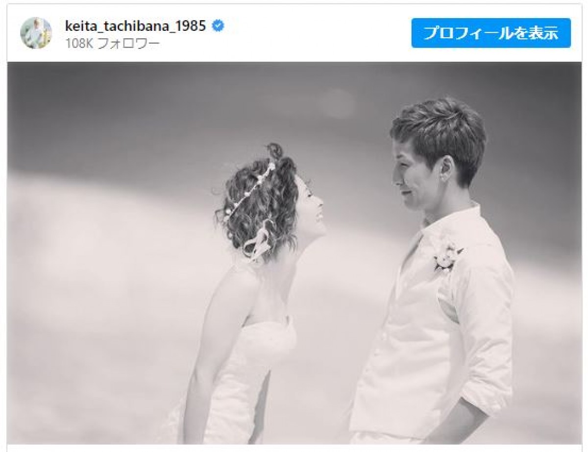 松浦亜弥と橘慶太のハワイ結婚式全貌！12年純愛と現在
