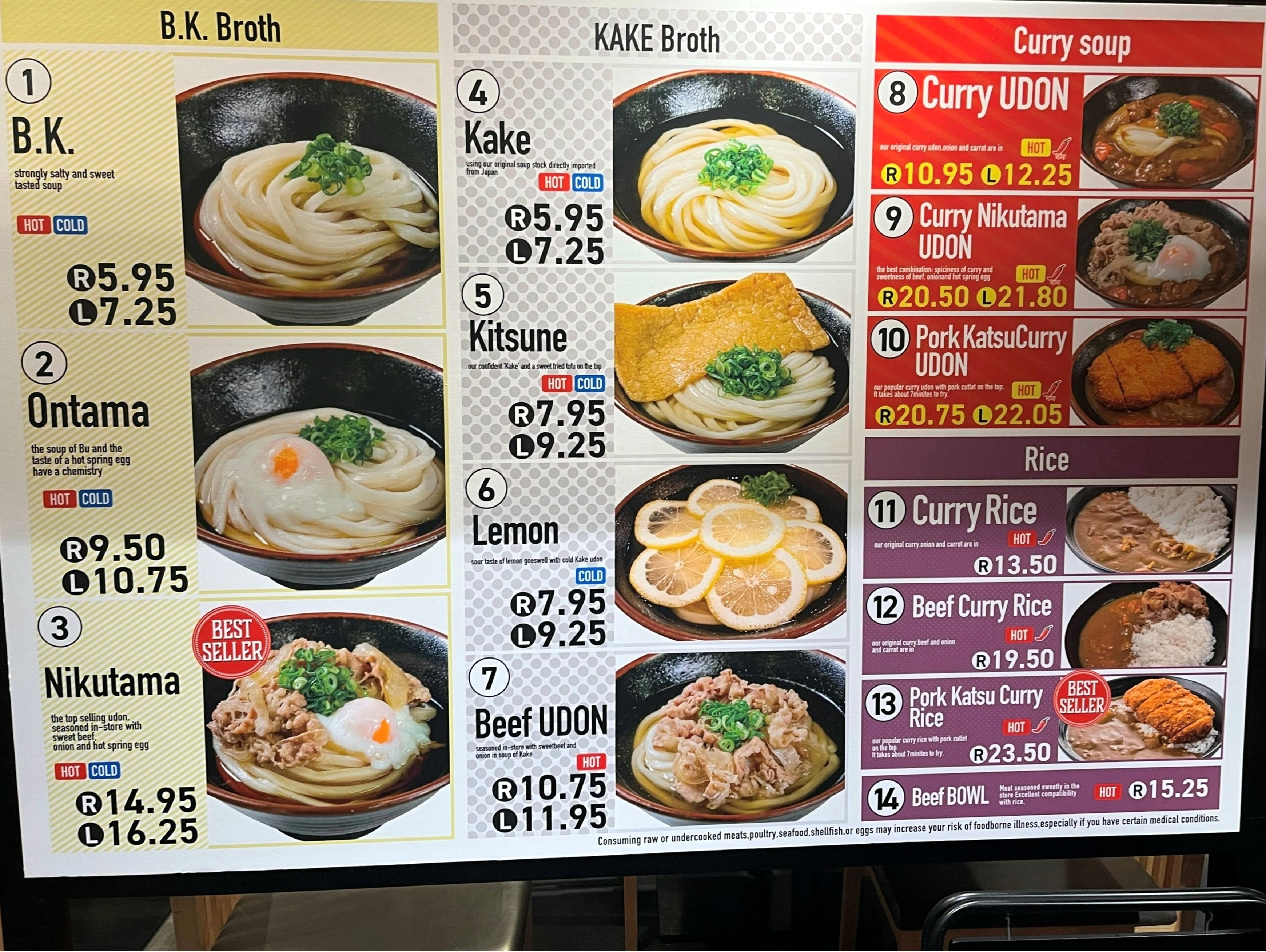 行列が絶えない人気うどん屋の秘密！極上出汁の正体と2026年最新トレンド