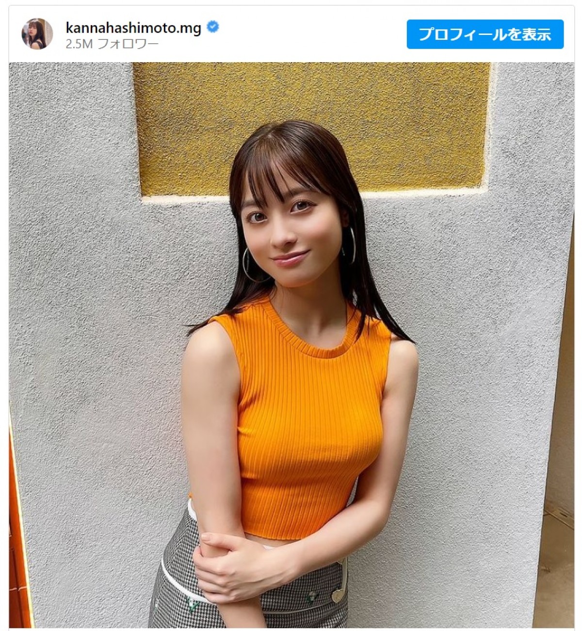 橋本環奈のスタイル真相｜小柄でも圧倒的プロポーションを誇る秘訣