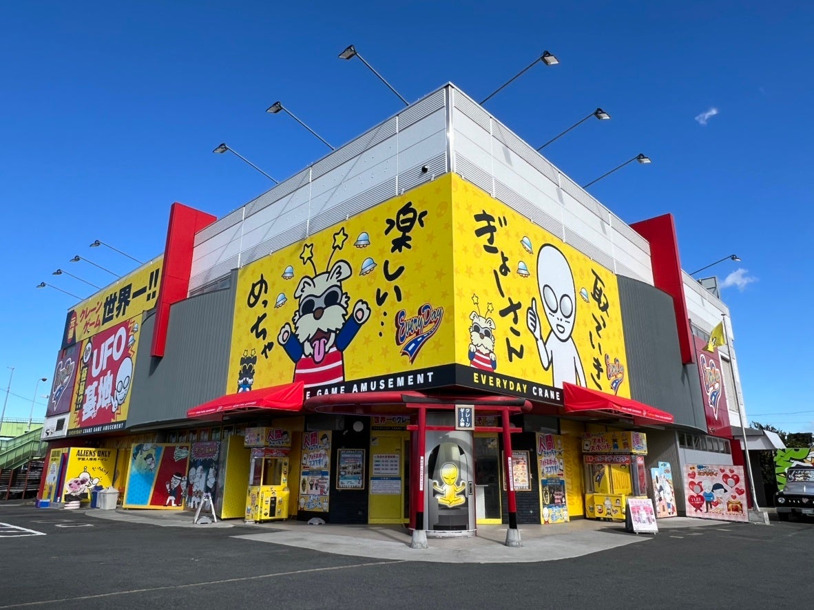エブリデイとってき屋東京本店の評判と混雑状況｜本当に獲れるか徹底検証